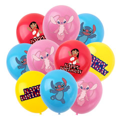 Cross-border wholesale Stitch cartoon balloon gender-revealing balloon children's holiday-themed set latex balloon