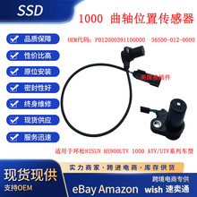 �h��HISUN1000ϵ�Ђ�����P012000391100000�l�әC���rHS1000