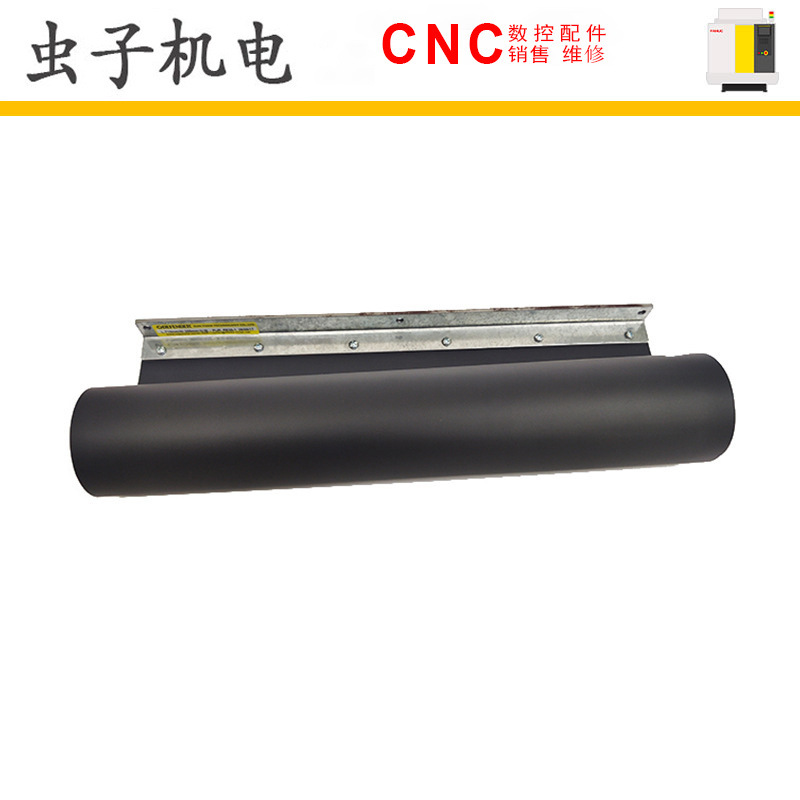 PUR-RED35-1 TC21IEe Z 轴胶皮护罩 710MM斜杆W：385mm斜杆布幕