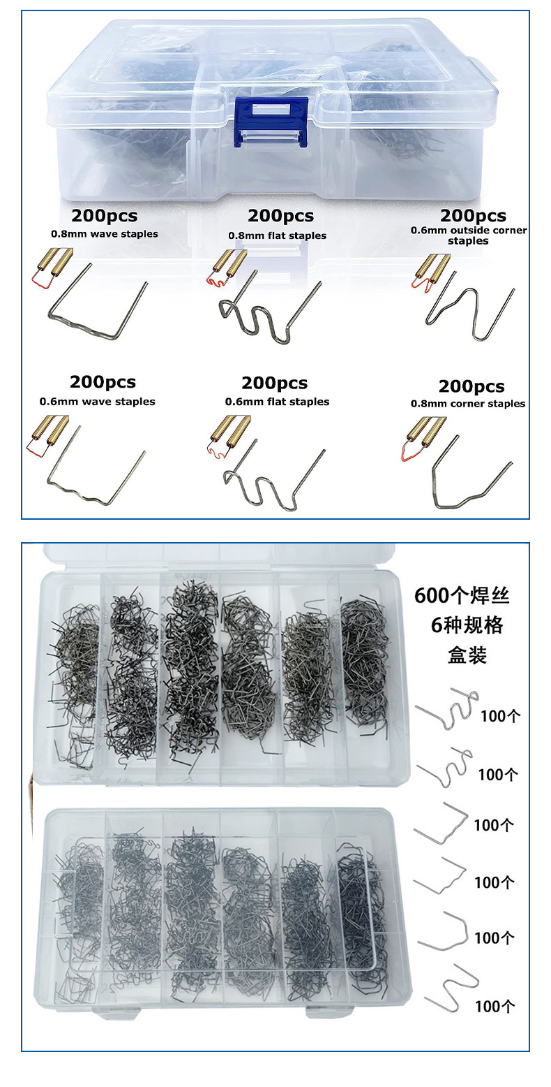 O1CN01eyxQun2DLBrYJcAD0_!!2215138338592-0-cib.jpg?__r__=1691143229284