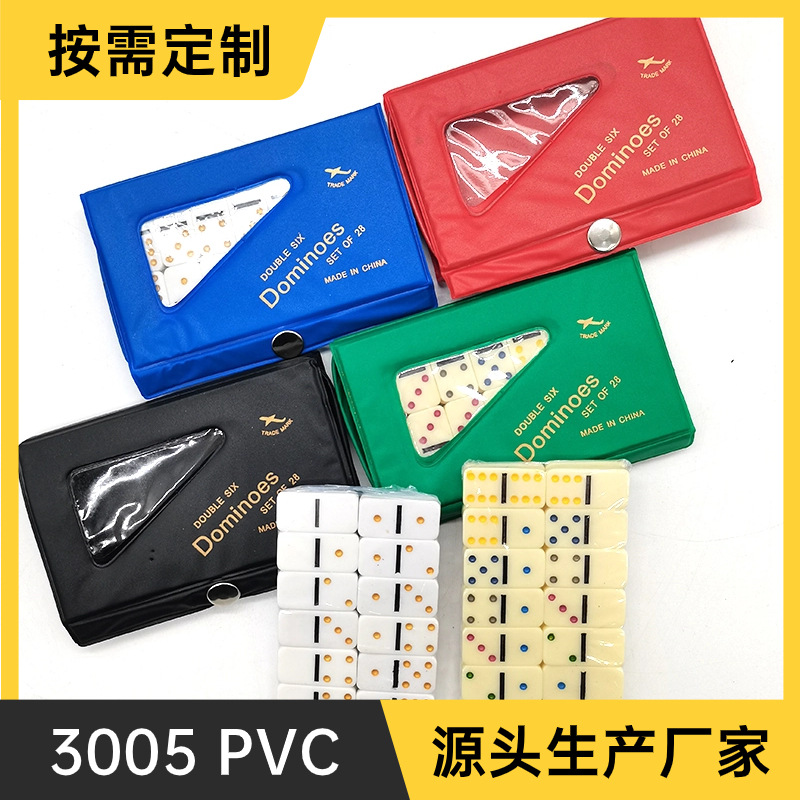 ŵ3005PVCСƤɫӶŵľжŵ