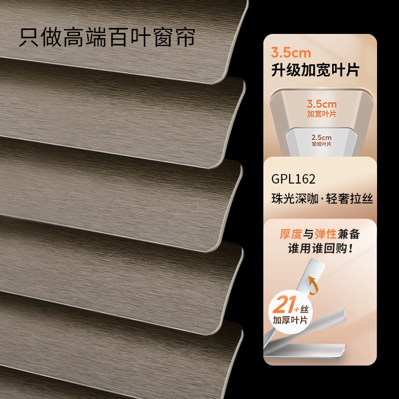 CF89 household blinds without punching, dimming, blackout, bathroom, kitchen, toilet, office roll