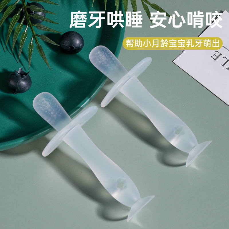 Silicona teether bebé molar juguete teether bebé cepillo de dientes de silicona cepillo de dientes teether stick con ventosa