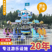 �̈��������D�����Կ��w�C�S��ֱ��  �W�t�r�����S�����C