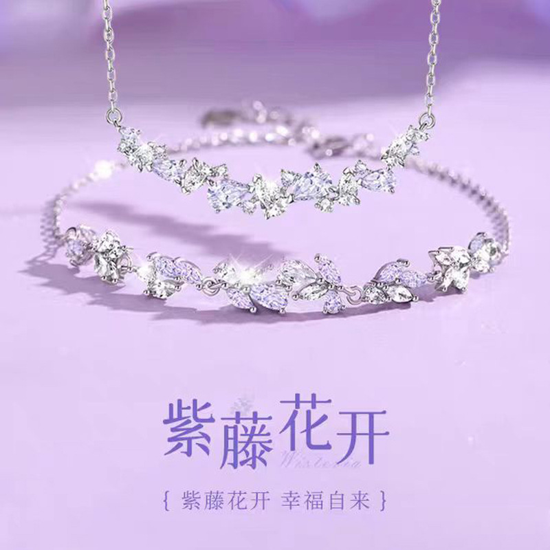 Wisteria Flower Necklace and Bracelet Set, Light Luxury Design, Niche Gentle Style, Exquisite Floral-Shaped Jewelry
