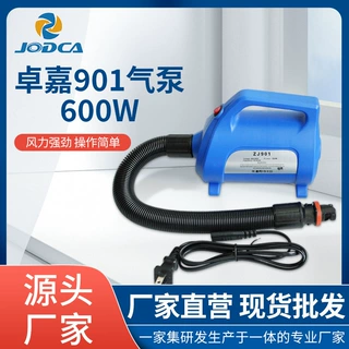 600W大功率电动充气泵适用于游泳圈充气泳池电动充气泵厂家定制