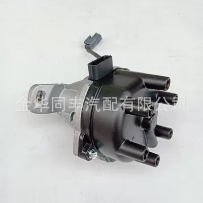Fire Distributor 606-58833 – Distributor