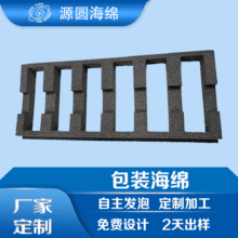 �S�ҹ�����ɫ���ܶȺ��d���r ���o늺��d�| �Y�з�ˤ���r���d����