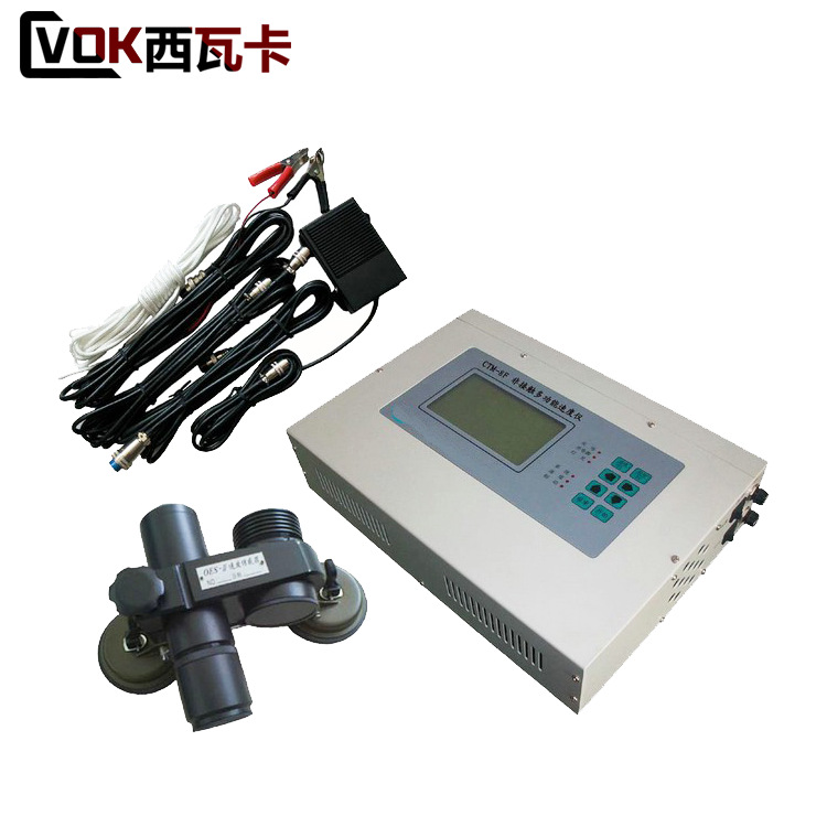 CTM-8F非接触式多功能速度仪轿车货车速度计性能测试仪