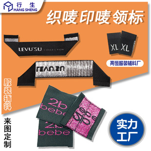 �·��̘˸��ܹ�߅���O�����r���ߴa�˺������ߙn�I��ӡ�OԴ�^���S