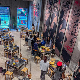 新中式破店风火锅店氛围挂布室内酒馆烧烤店装饰背景布广告布餐厅