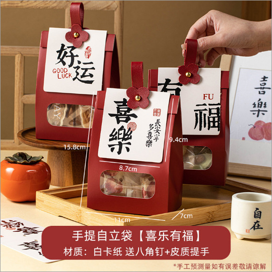 Bolsa de embalaje para pasteles con diseño de copo de nieve grande de Año Nuevo, caja de embalaje para galletas y dulces, bolsa de papel con ventana para turrón, bolsa para hornear snacks
