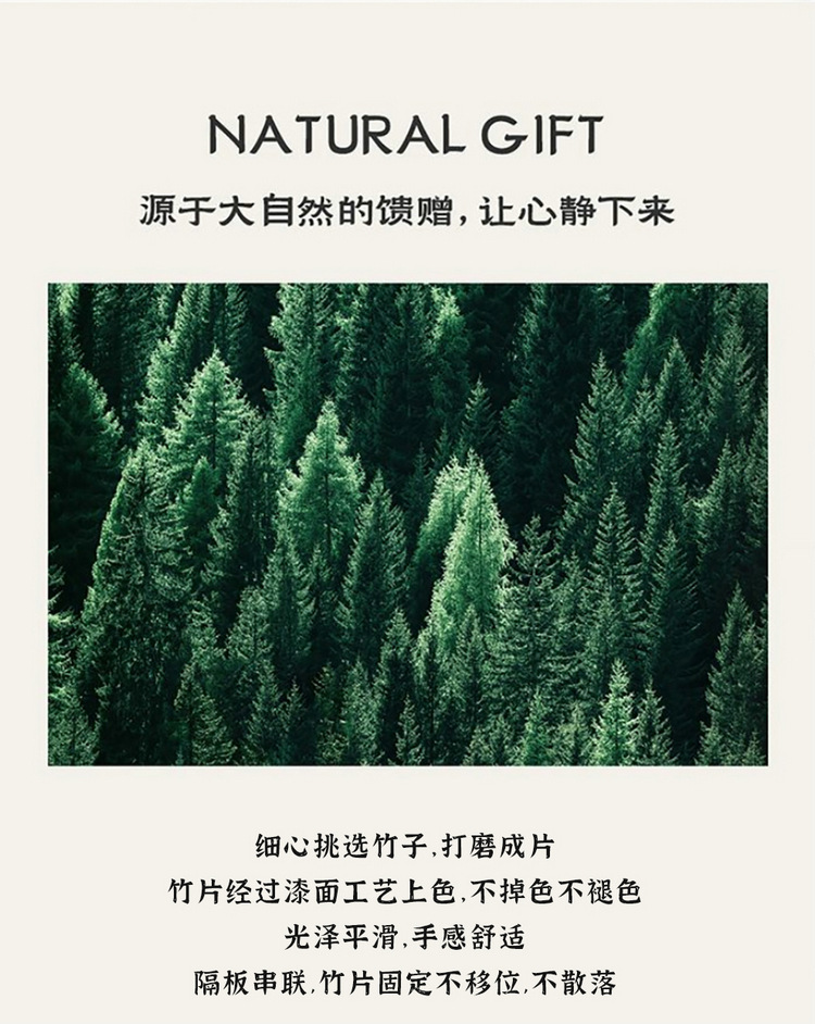 Summer Special Bamboo Mat Car Seat Cushion Silicone Gel Mat Bamboo Mat New Butt Cushion Factory Direct Sale