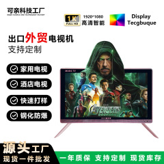 テレビ液晶ホーム 55 インチ 65 インチ 75 インチ 85 インチ 4K 超薄型ホテル KTV 防爆液晶テレビ
