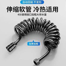 ����������ԡ�Dϴ��ܛ�ܼӴ���s��ԡ��ˮ���B�ӹ܏����Ԓ����