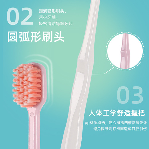 1 barrel of 10 pieces Jian brand wide-head soft-bristle adult toothbrush gum protection student men and women household toothbrush set wholesale
