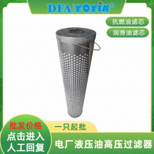 ���L�C��վ�����͞VоLH0160D020BN3HC���Q�l��YOYIK���ס��S��