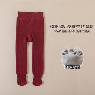 10A�����ӽq�Ӻ�����tɫŮͯһ�wѝ�����¿ů��ͯ���ѝ���l
