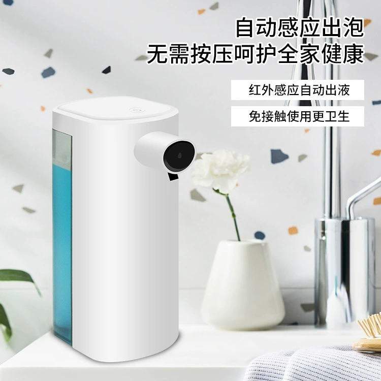 Производители в наличии Новый Умный индукционный стиральный телефон большой емкости с длительным сроком службы батареи Зарядка Автоматическая Индукционная пенная машина