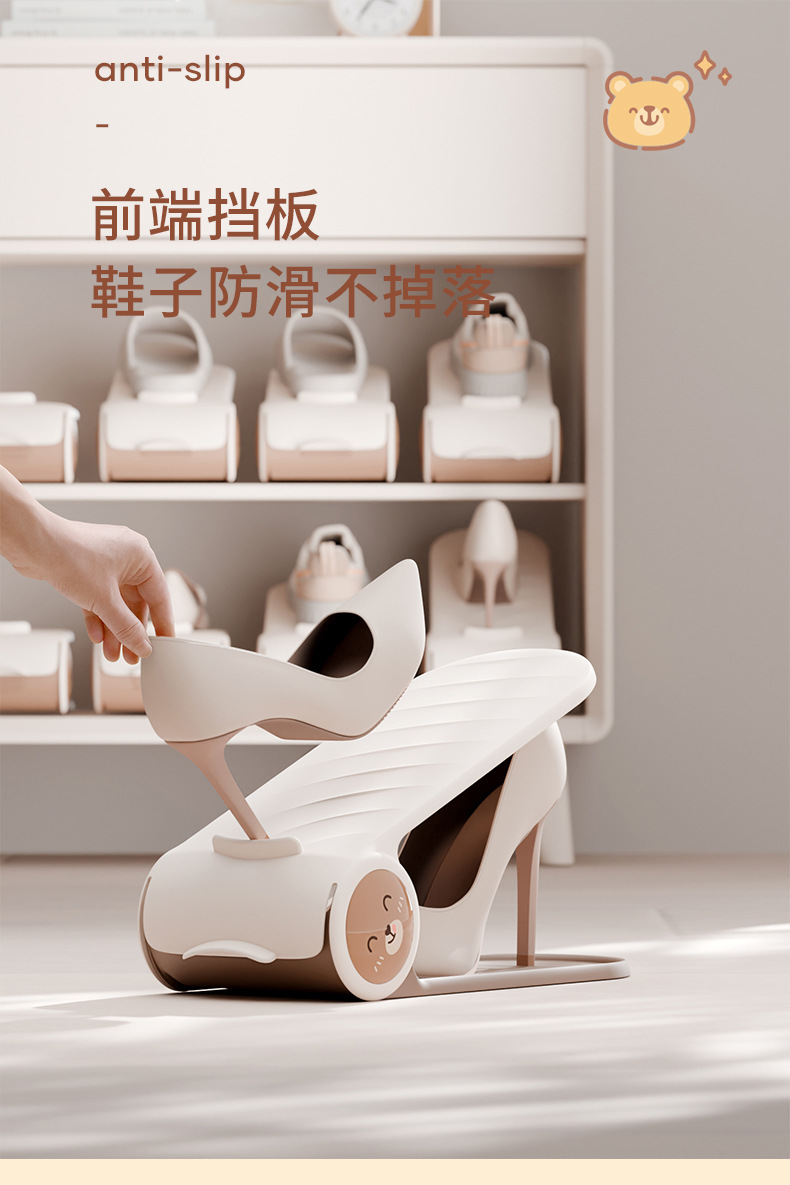 鞋托详情_07.jpg