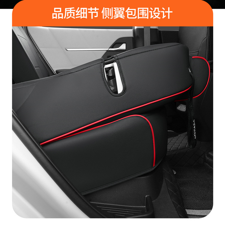 New Model Hyundai Ix35 Mufasa Special Seat Cover, Full Leather Car Seat Cushion, Universal for All Seasons