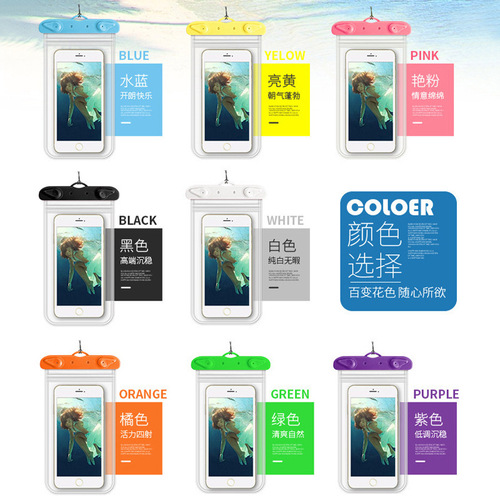 Waterproof mobile phone bag, waterproof mobile phone case, dustproof touch screen protective cover, swimming transparent bag, sealed waterproof case