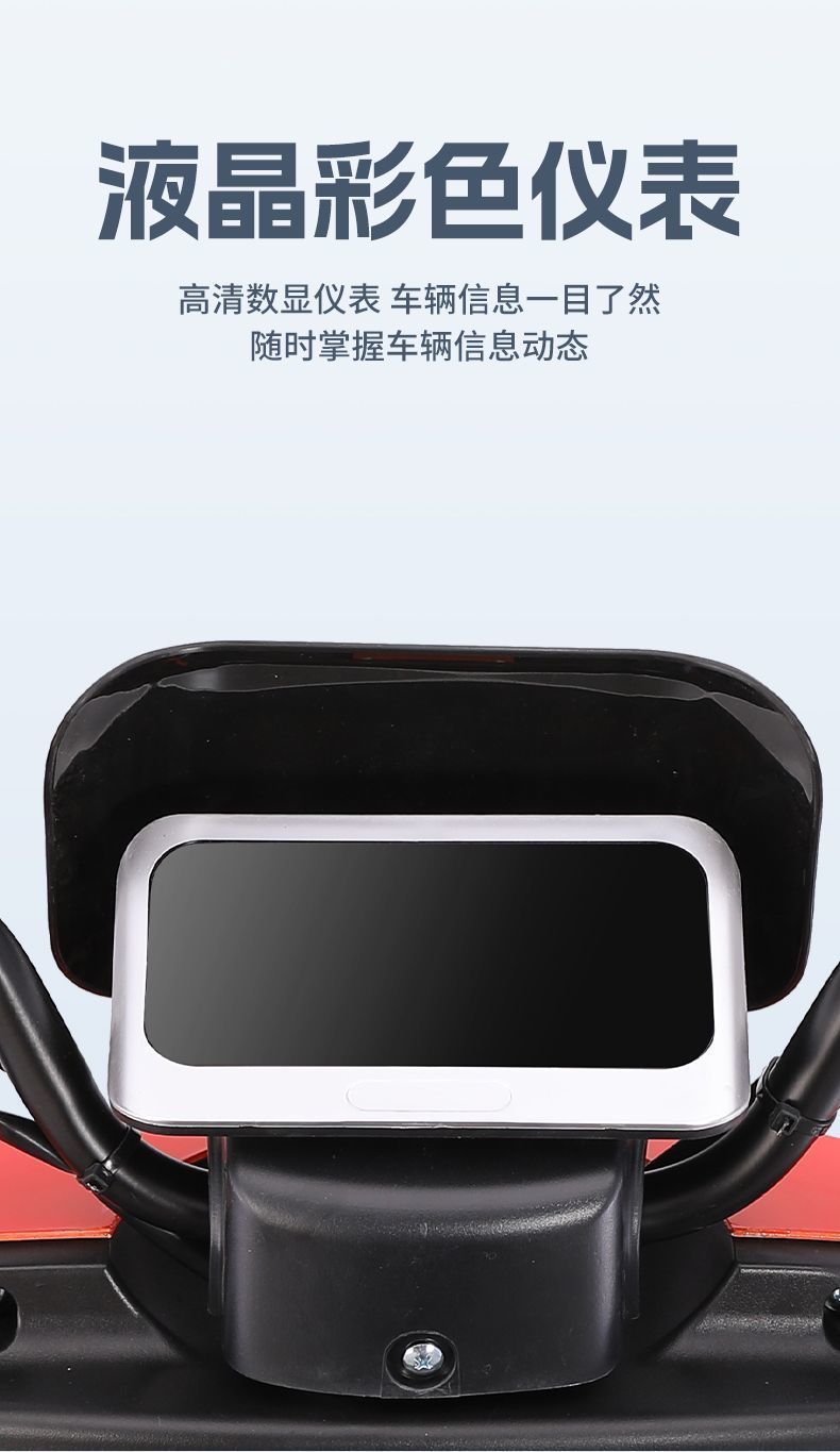 Electric Motorcycle 96v 3000w 72v Scooter High Power
