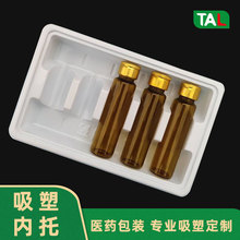 �tș���b���܃��� ���ܺ�ˮᘄ�șƷPET��ɫ����ș���бP���ܺ���