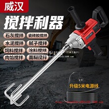 ���Iˮ荔���C�����w�C�ā��ˮ������T�����W��ҙC��������