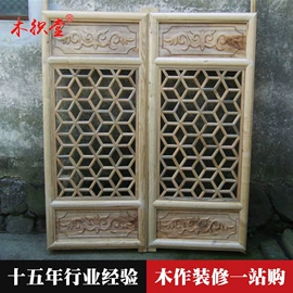 门楼;斗拱;牌坊