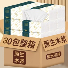 厚手のティッシュペーパー、オリジナル木材パルプ、フルボックス、手頃な価格の卸売トイレットペーパー、家庭用ペーパータオル、ナプキン、ハンドタオルの大きなパッケージ