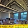定制大堂大型会所吊灯