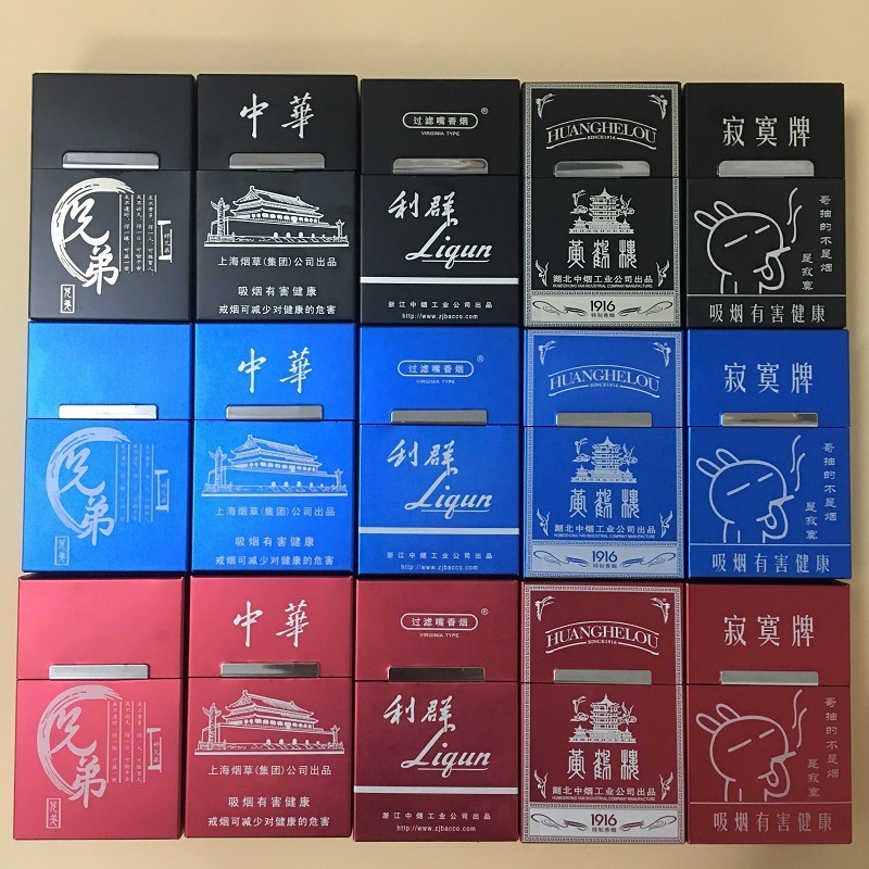 アルミ合金のふたをひっくり返して、タバコを保護します。|undefined