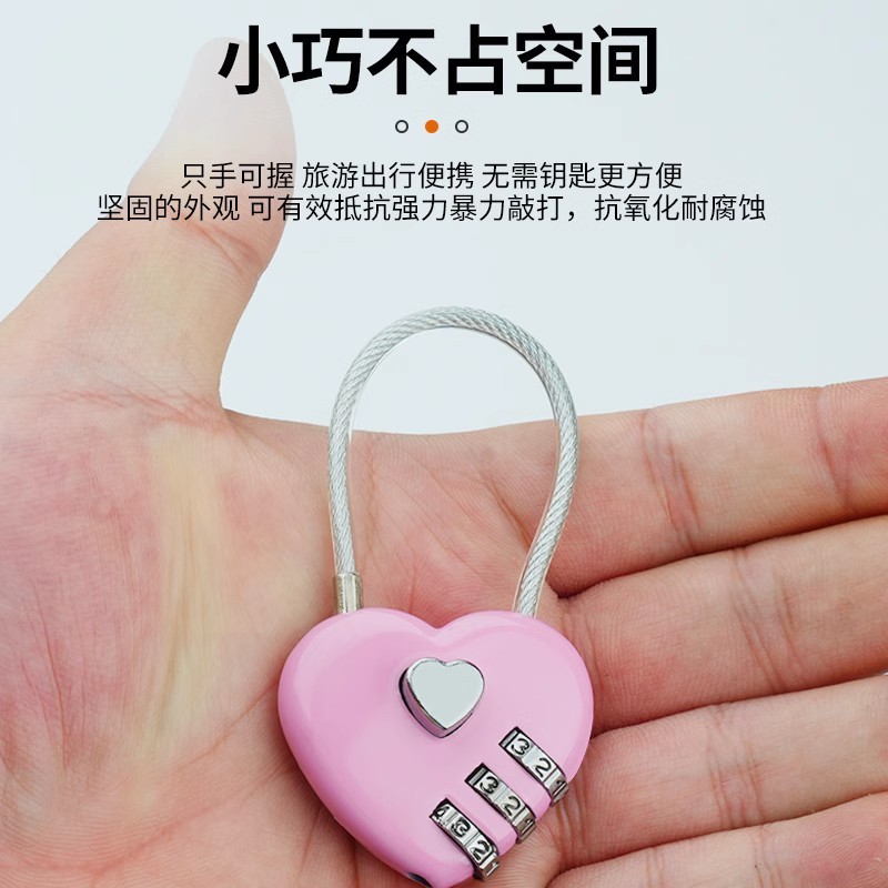 パスワードロック小型南京錠寮ロッカースーツケースカートバスケットヘルメットロック荷物ミニキーリッチロック|undefined