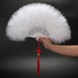 Full Velvet Thickeneded Feather Fan Adult Cheongsam Catwalk Performance Dance Folding Fan Square Dance Feather Fan 50X30