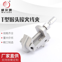 �߉�������I���A10KV�bжT��YMXJ��������ӻ�GA-108���̺��^