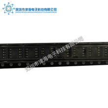 ȫ��ԭװSLM2104SCA-13GTR��ƬSOIC8 դ������оƬ���ɵ�·����IC