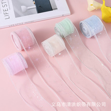5.5cm�ǹ�W����߅���y�z߅����Ьñ�l�A�ֹ�DIY�����Y��߅�o��
