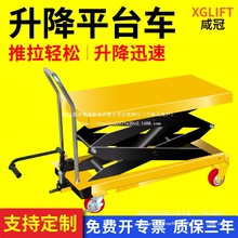 քҺƽ̨܇Ƅʽ늄CСeCʽСl