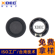 P23*4.6Hmm̹CcxPWC1W8WͺĤP