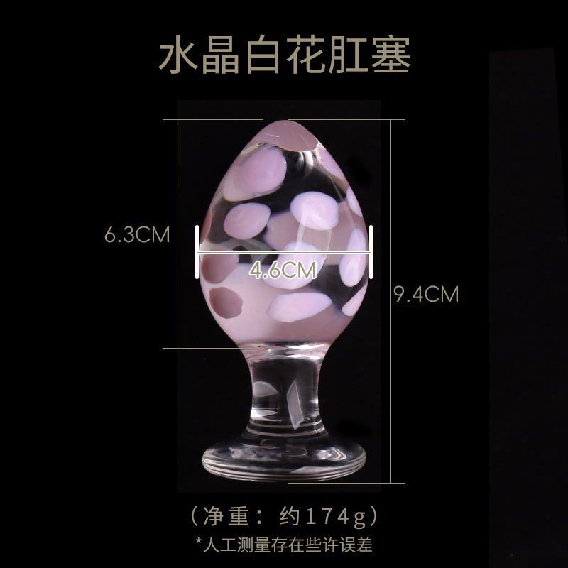 Transparent Glass Anal Plug with Floral Design for Anal Massage and Couple Play — detail image 1
