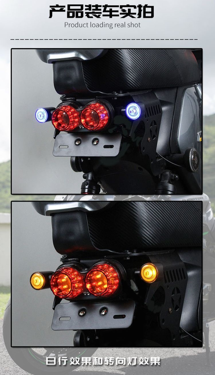 Motorcycle/Electric Vehicle/Miracle Cow Universal Turn Signal 12V Modification Accessories Retro Turbo Style Led Turn Signal