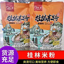 �V�������׷��u���������ʳ�׾����r���׷��uˮ�ɓƷ۸ɰ��