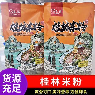 �V�������׷��u���������ʳ�׾����r���׷��uˮ�ɓƷ۸ɰ��