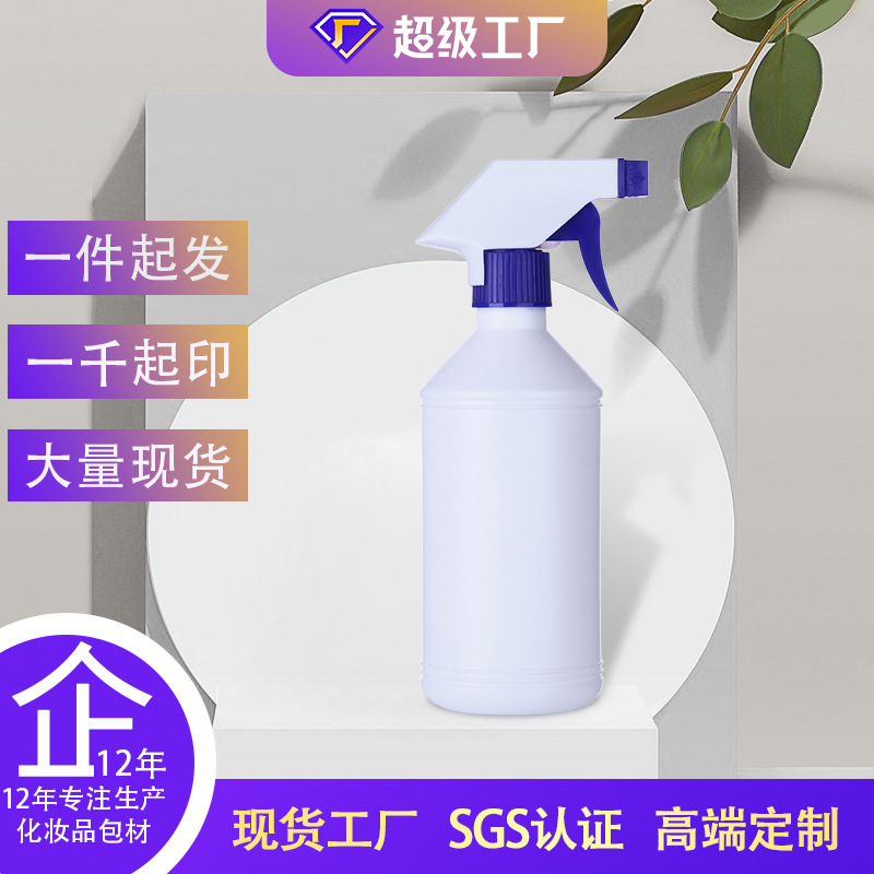 Manufacturers spot 500ml disinfectant wa...