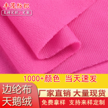 �F؛��ë�� ok�� ����ճ�۲� ���Z�qħ�g�N�ͺ����� ߅�]��180g