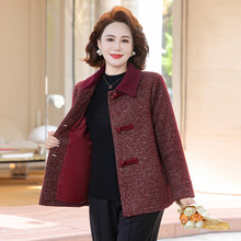 2025秋冬新款中老年女装毛呢外套时尚妈妈秋装洋气减龄呢子上衣