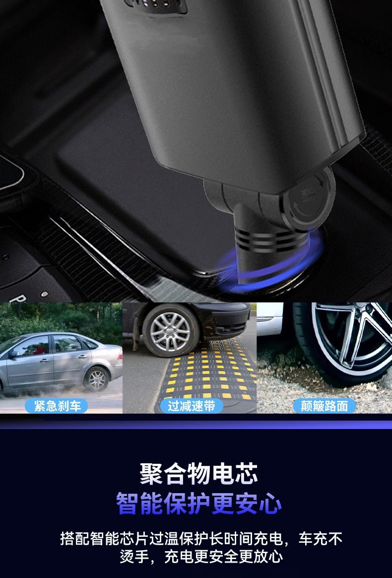 45W Fast Charging Car Charger with Retractable Cable, Aromatherapy Version, Dual Output, Suitable for Apple and Huawei Phones