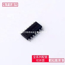 MC14584BDG SOIC-14 BCM84328BKFSBLG CX20706-21Z ALC262-VD2-GR