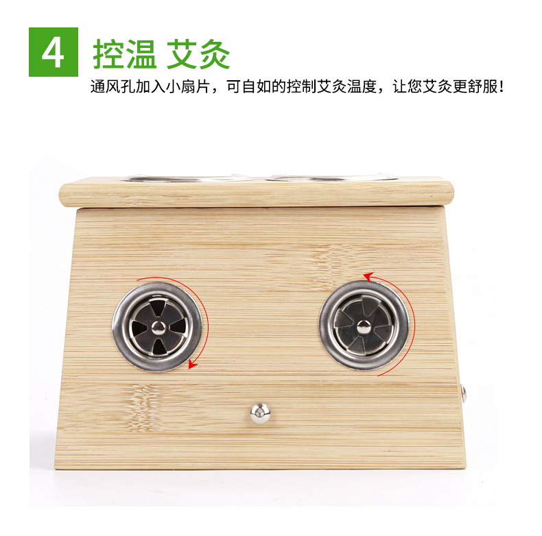 Wooden Moxa Box 4cm Three Hole Moxibustion Burner for Home Warming Care Fits 3-4cm Moxa Sticks 380g in use